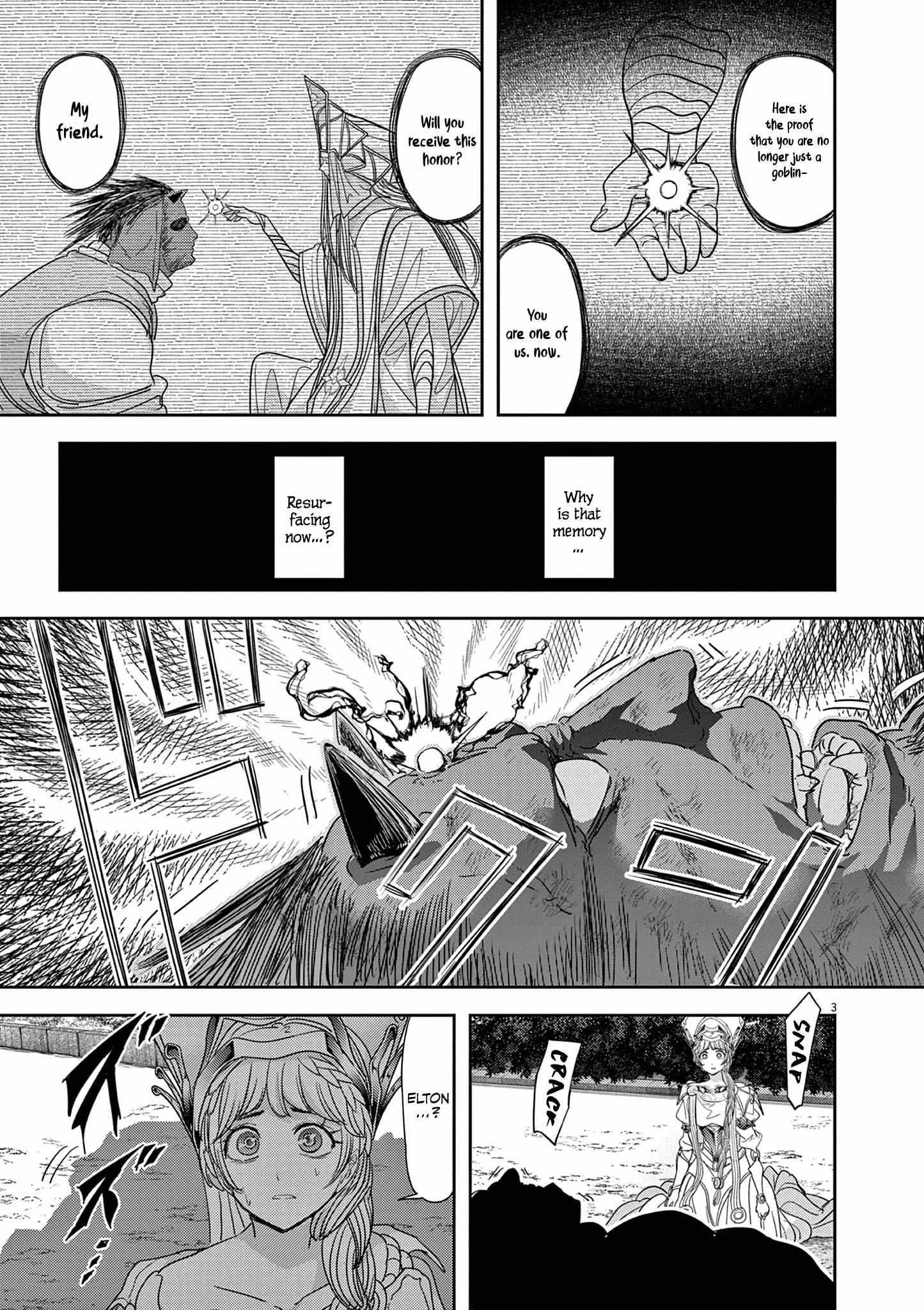 Disqualified from Otherworldliness Chapter 40 - Page 3 in English