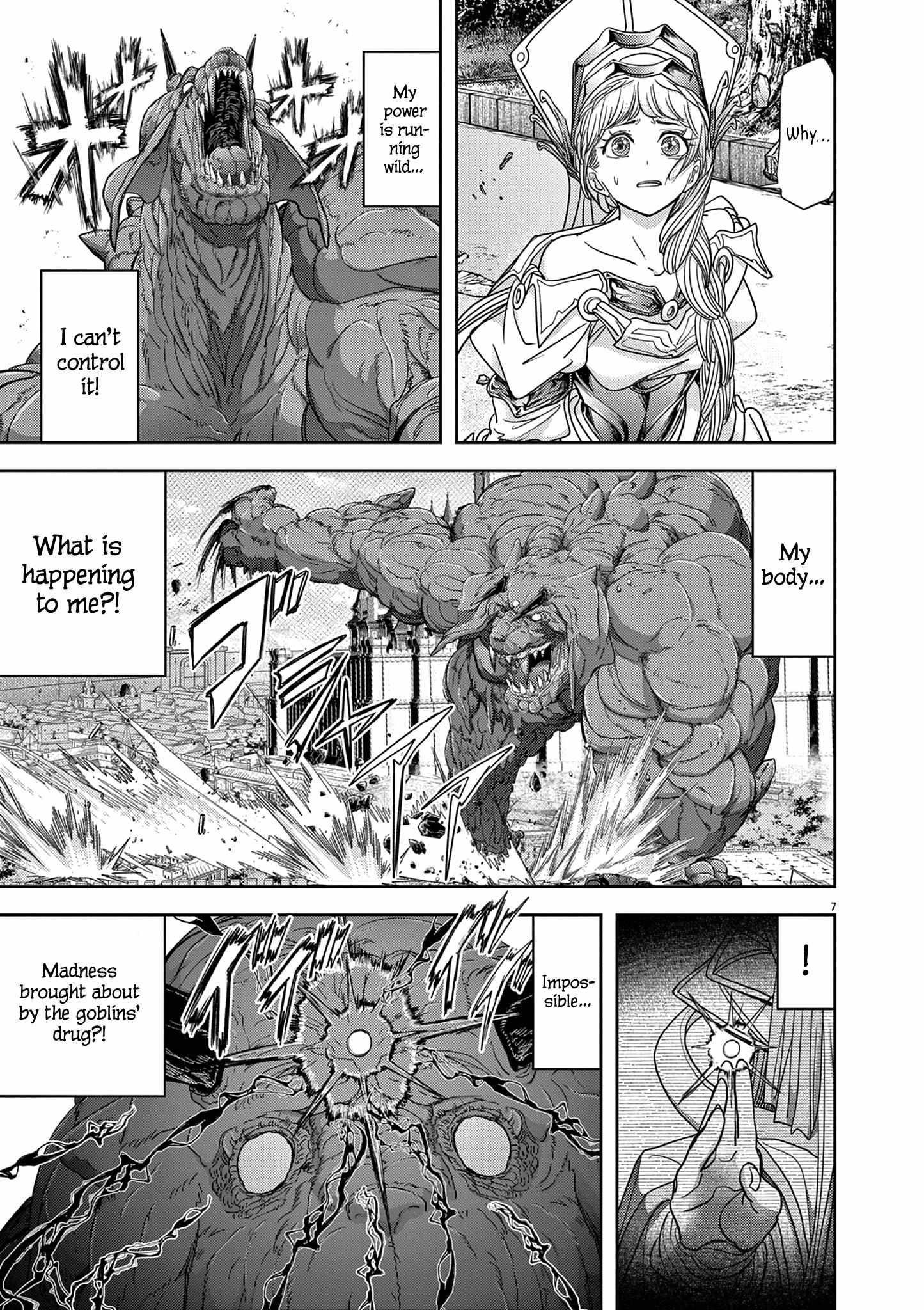 Disqualified from Otherworldliness Chapter 40 - Page 6 in English