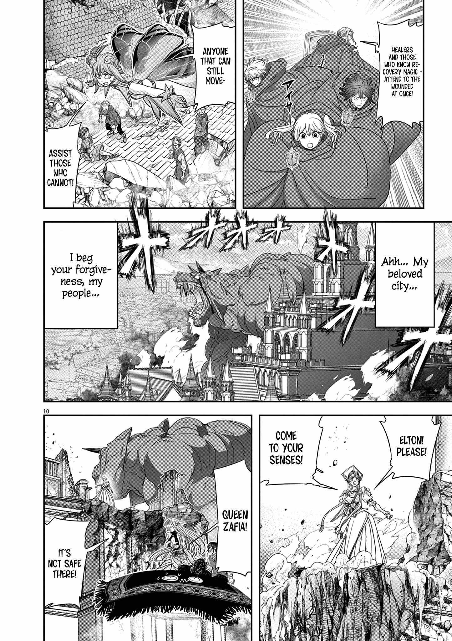 Disqualified from Otherworldliness Chapter 40 - Page 9 in English