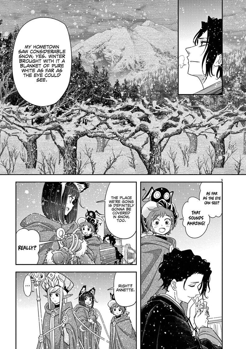 Disqualified from Otherworldliness Chapter 41 - Page 12 in English