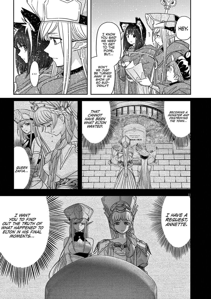 Disqualified from Otherworldliness Chapter 41 - Page 14 in English