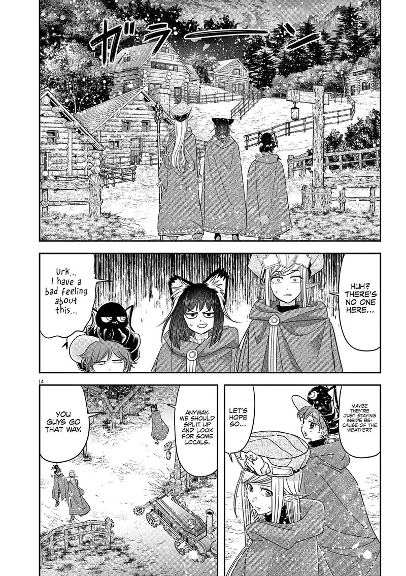 Disqualified from Otherworldliness Chapter 41 - Page 17 in English