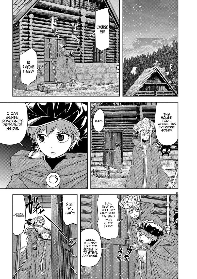 Disqualified from Otherworldliness Chapter 41 - Page 18 in English