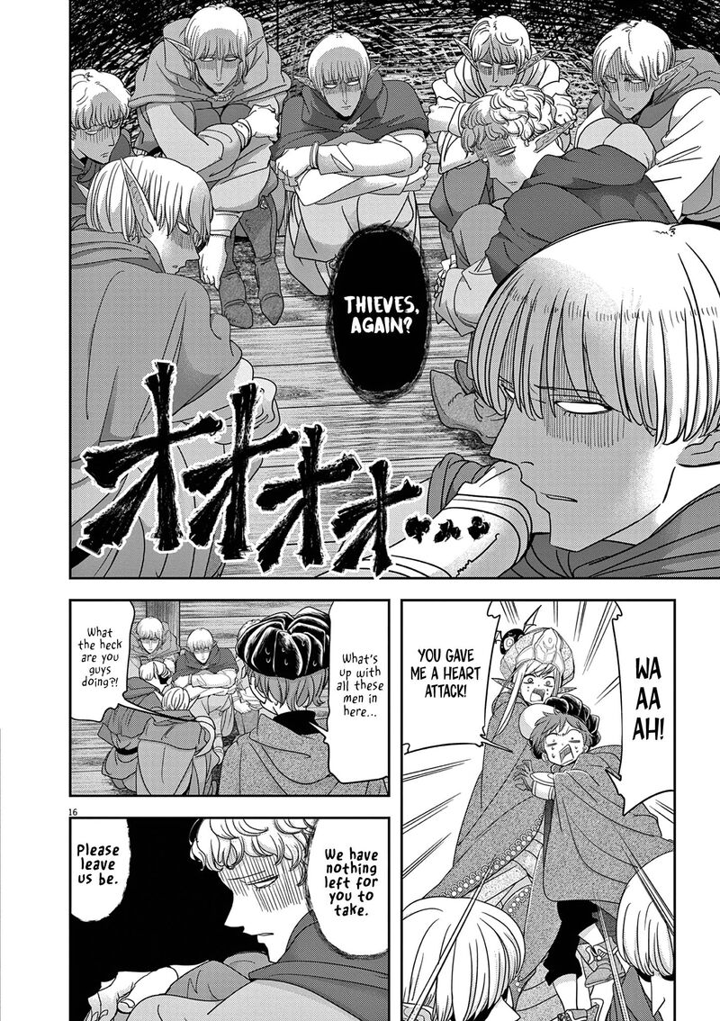 Disqualified from Otherworldliness Chapter 41 - Page 19 in English