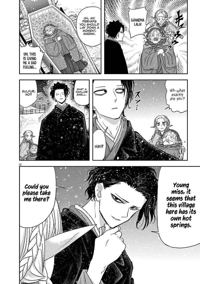 Disqualified from Otherworldliness Chapter 41 - Page 25 in English