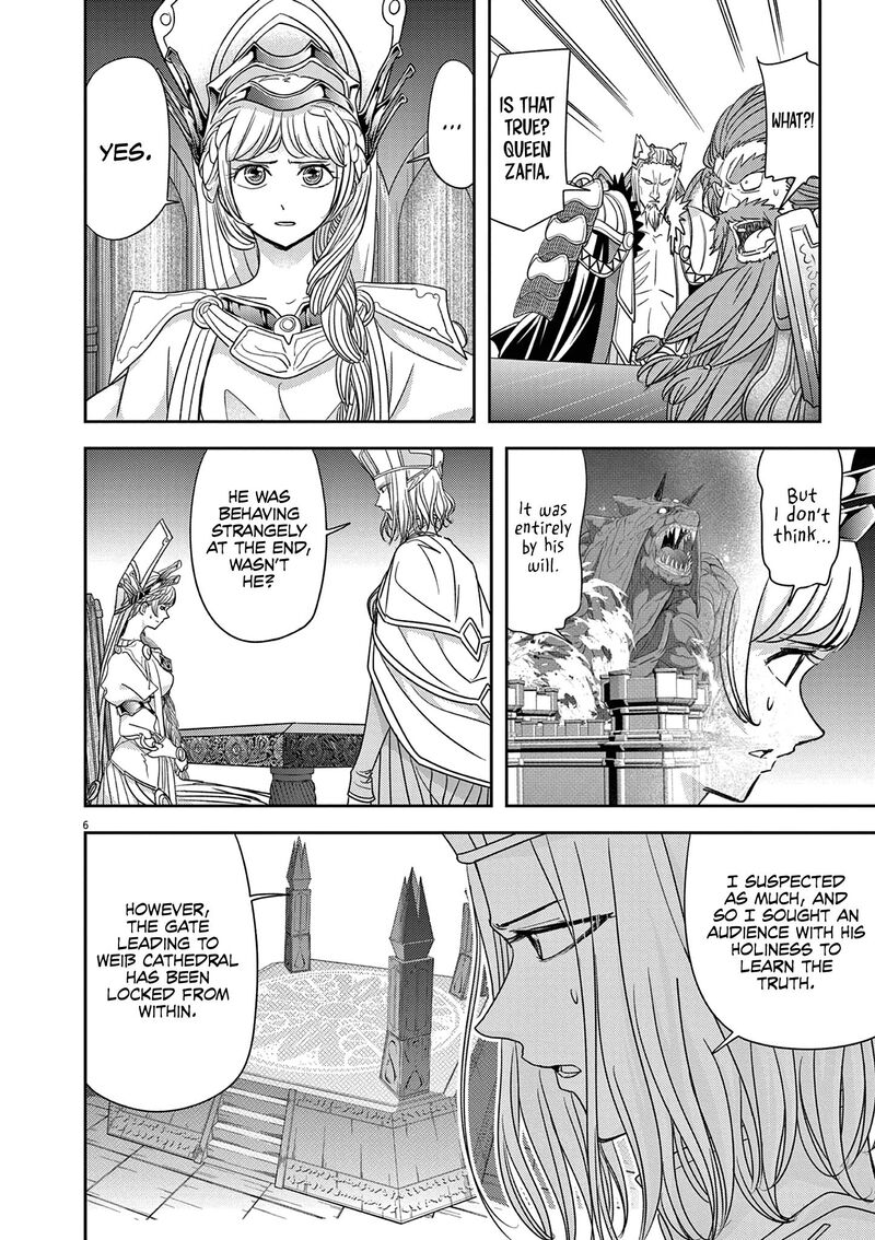 Disqualified from Otherworldliness Chapter 41 - Page 9 in English