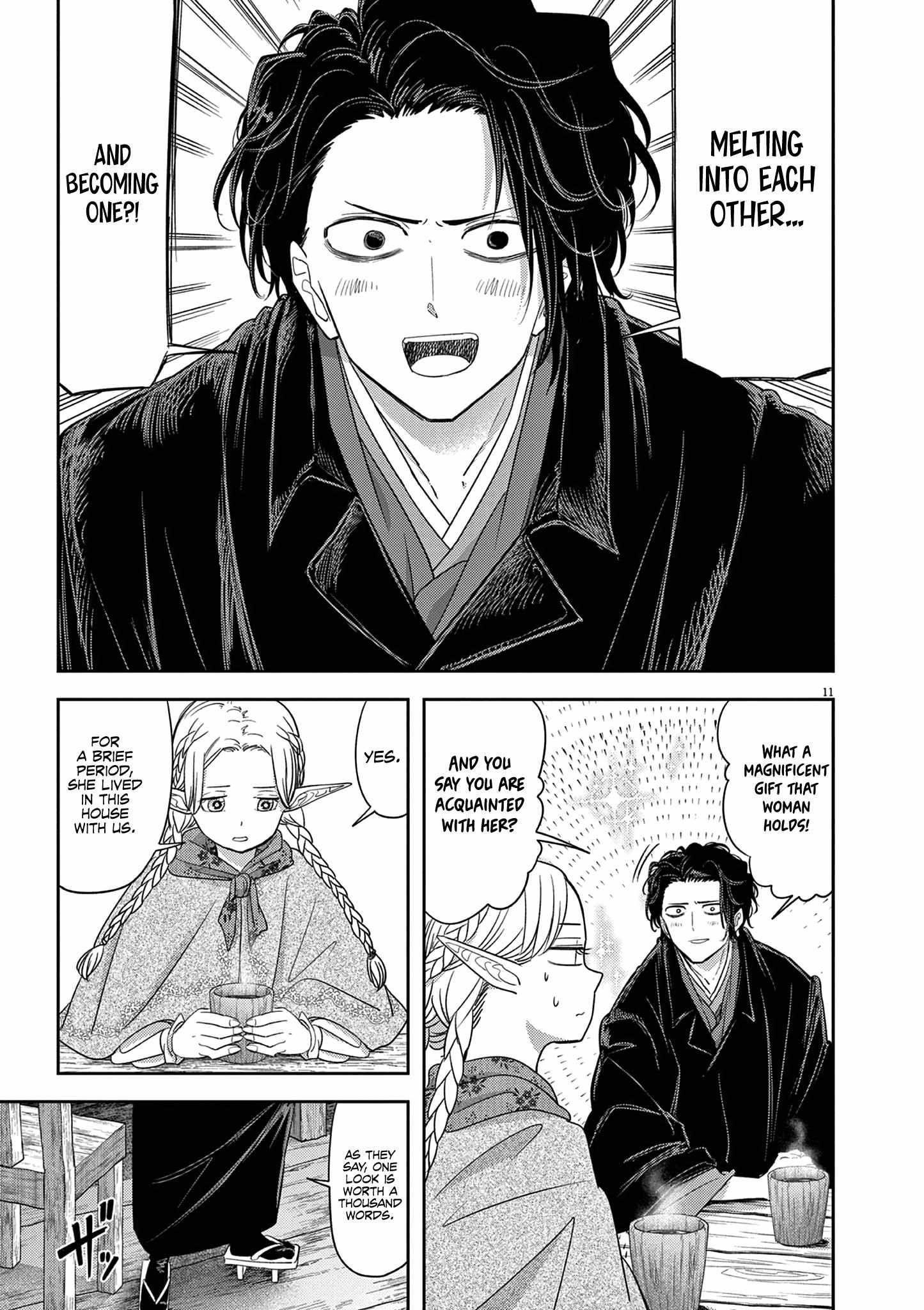 Disqualified from Otherworldliness Chapter 42 - Page 11 in English