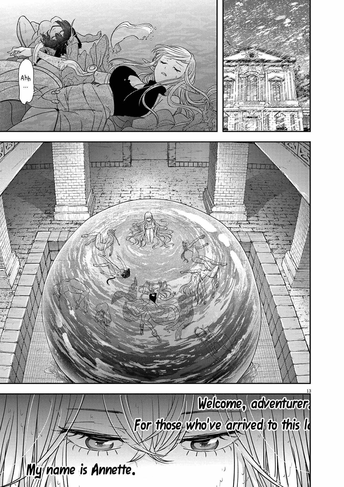 Disqualified from Otherworldliness Chapter 42 - Page 13 in English