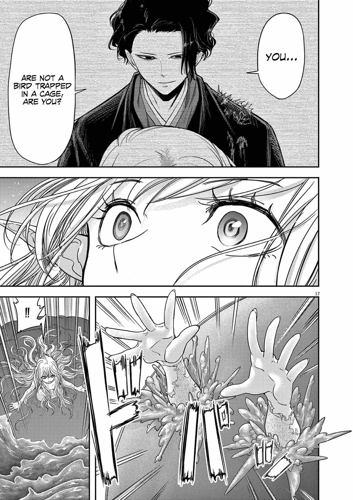 Disqualified from Otherworldliness Chapter 42 - Page 17 in English