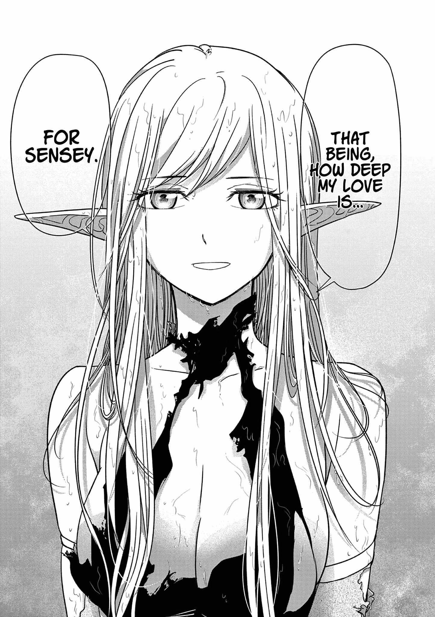 Disqualified from Otherworldliness Chapter 42 - Page 19 in English