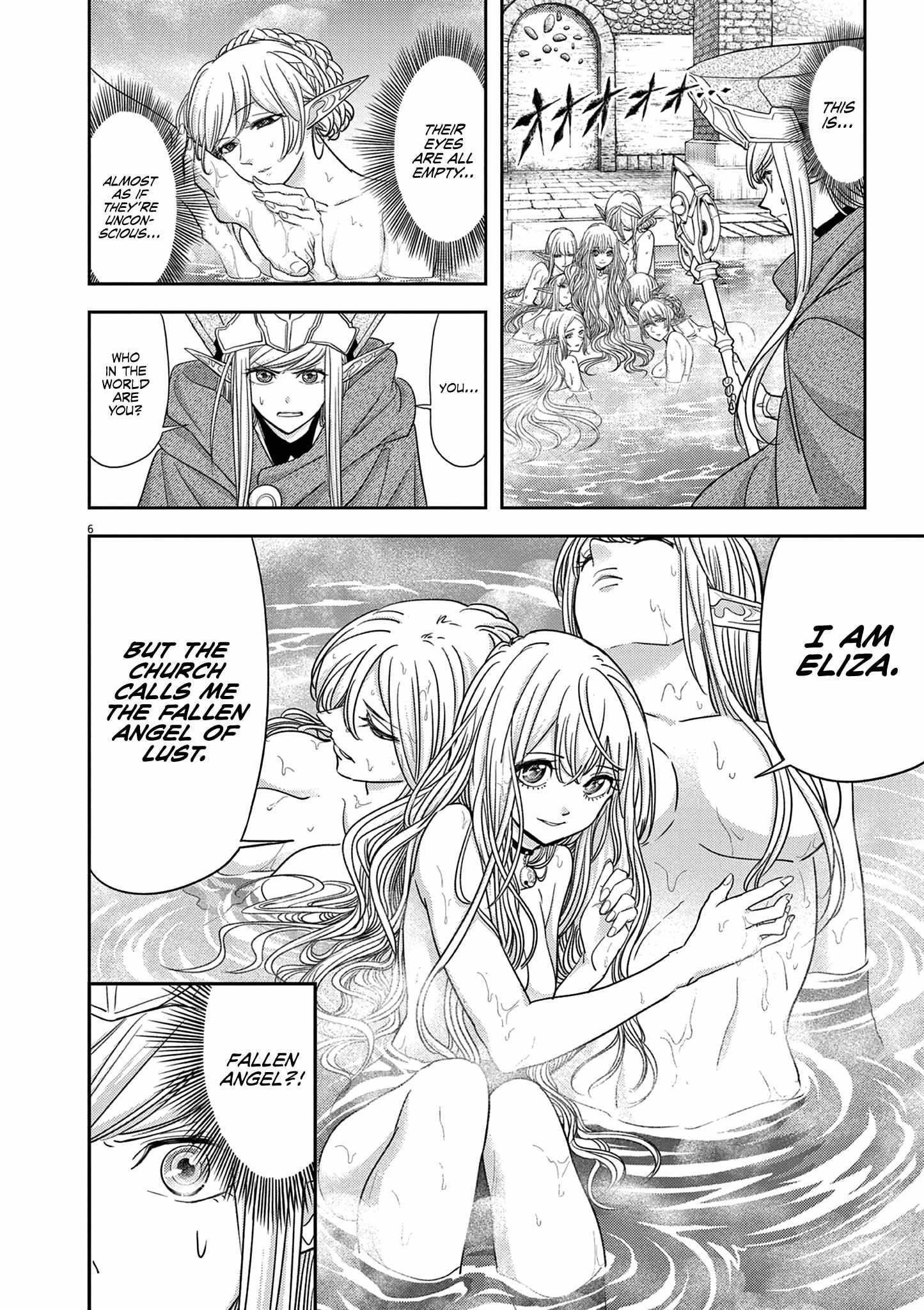 Disqualified from Otherworldliness Chapter 42 - Page 6 in English