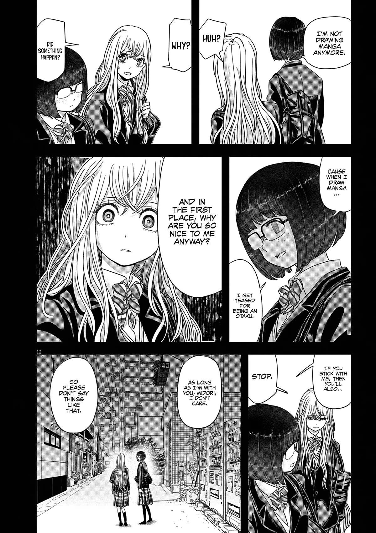 Disqualified from Otherworldliness Chapter 43 - Page 12 in English
