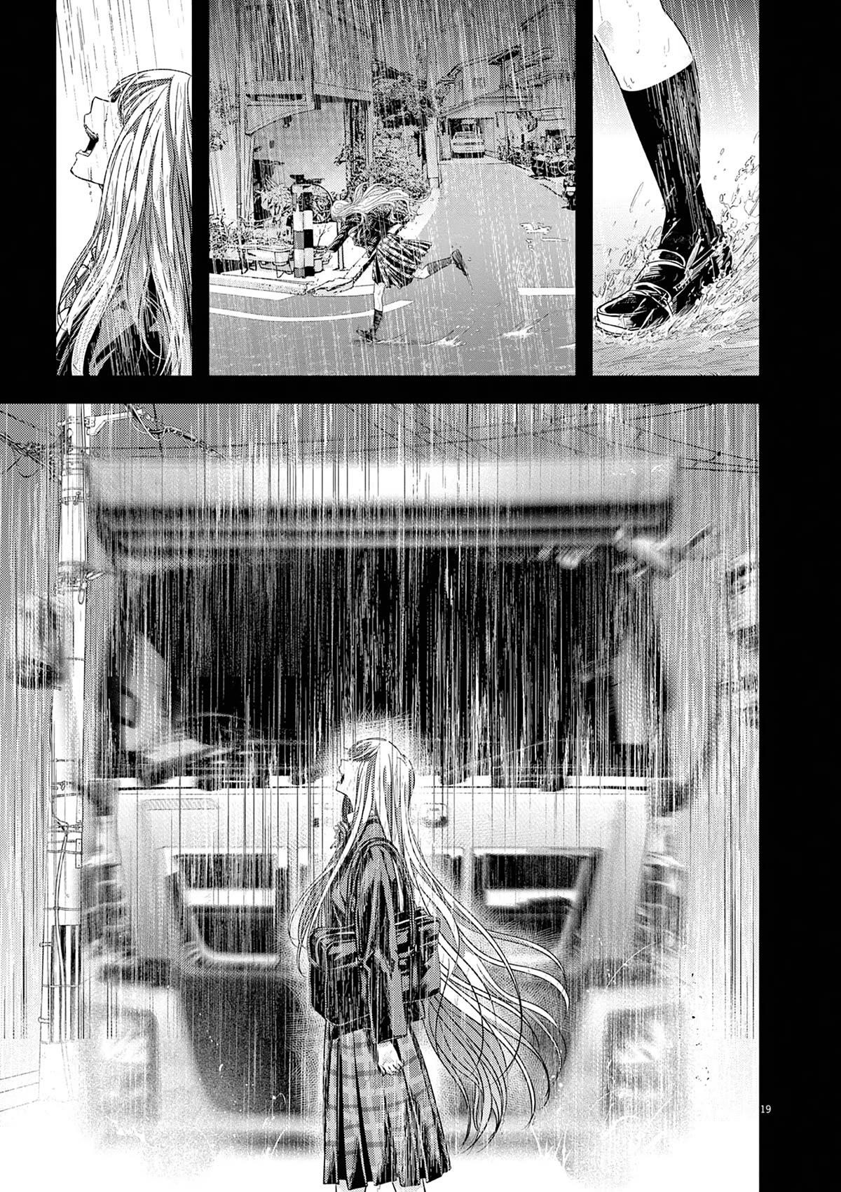 Disqualified from Otherworldliness Chapter 43 - Page 19 in English