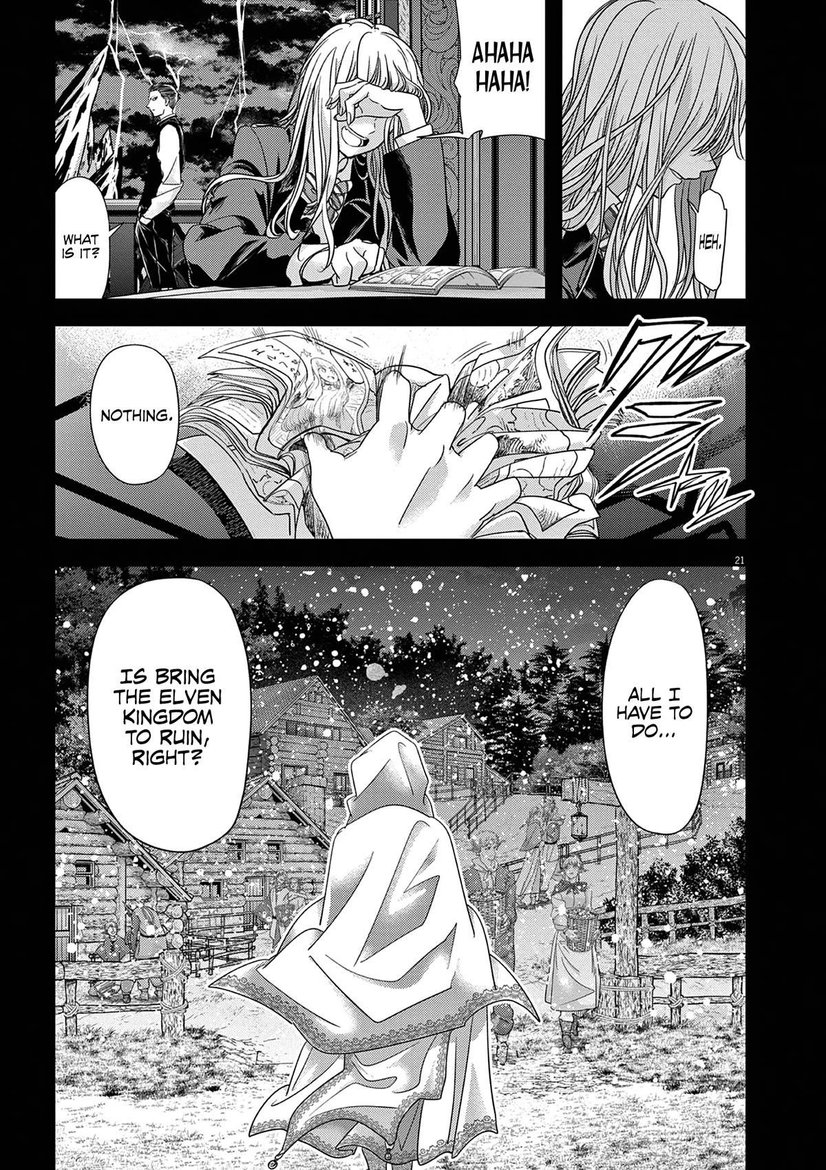 Disqualified from Otherworldliness Chapter 43 - Page 21 in English