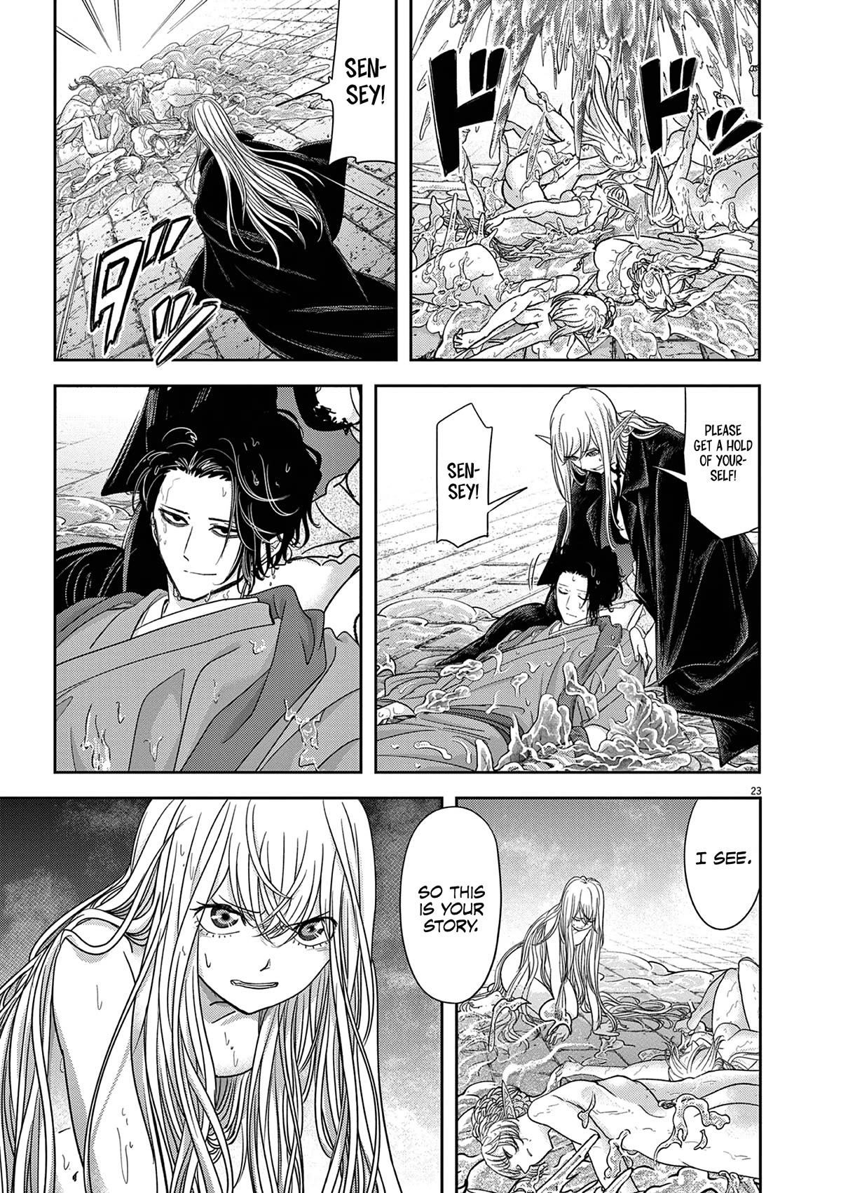 Disqualified from Otherworldliness Chapter 43 - Page 23 in English