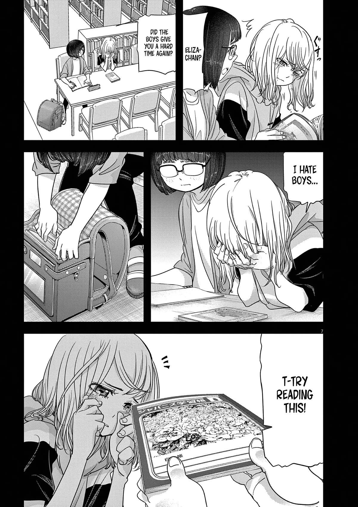 Disqualified from Otherworldliness Chapter 43 - Page 7 in English