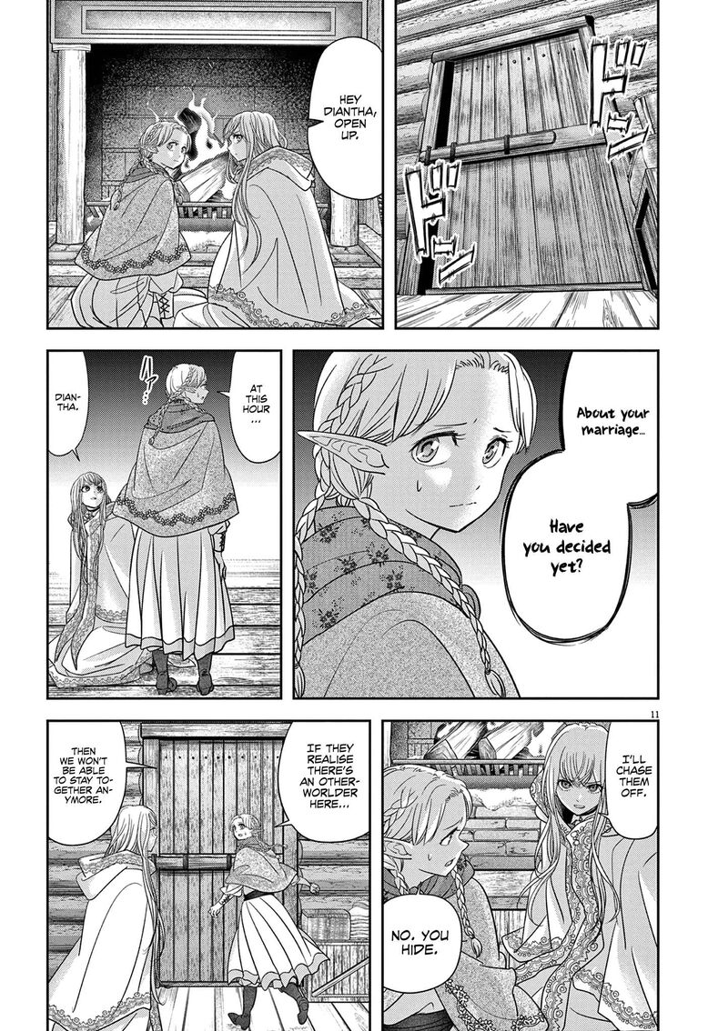 Disqualified from Otherworldliness Chapter 44 - Page 11 in English