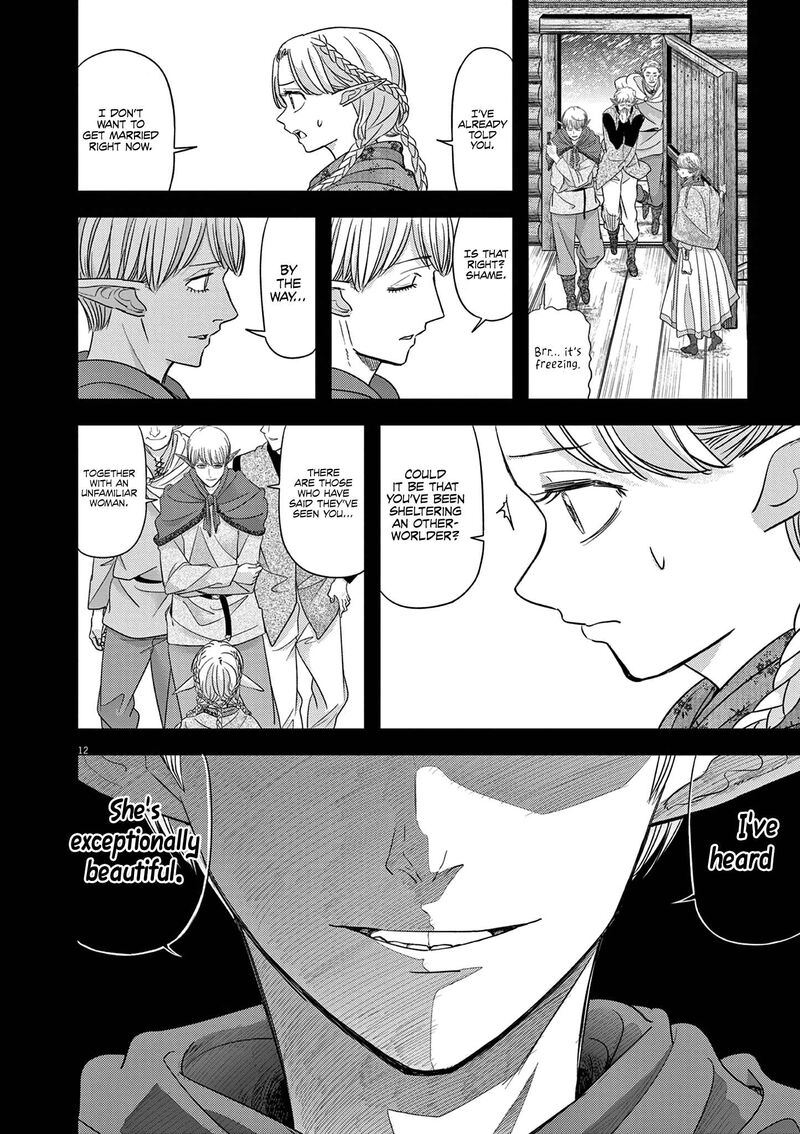 Disqualified from Otherworldliness Chapter 44 - Page 12 in English