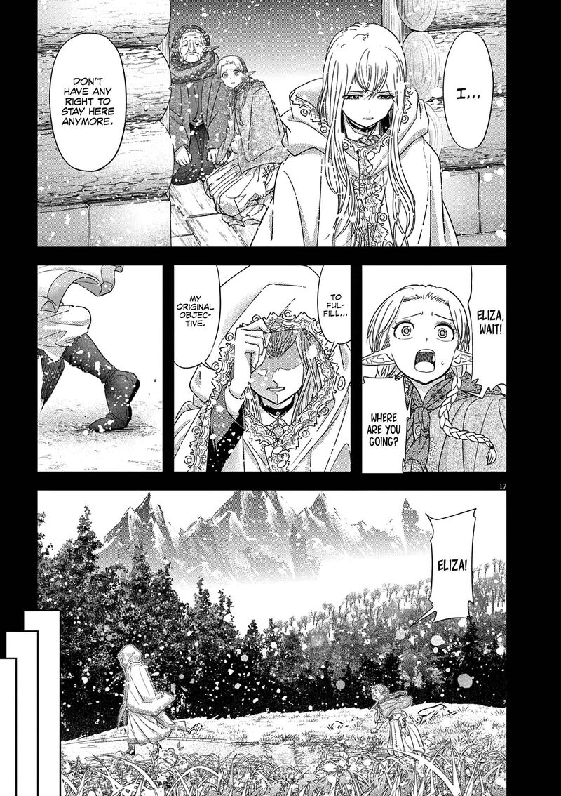 Disqualified from Otherworldliness Chapter 44 - Page 17 in English