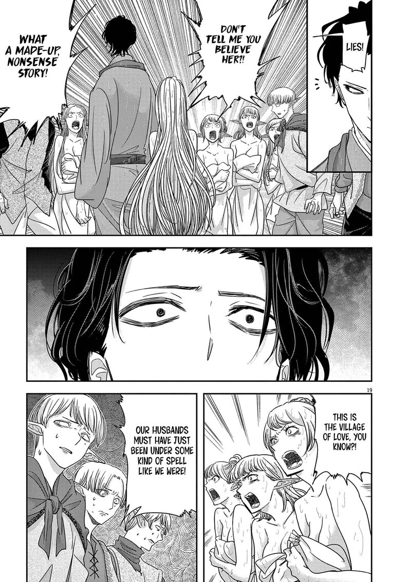 Disqualified from Otherworldliness Chapter 44 - Page 19 in English