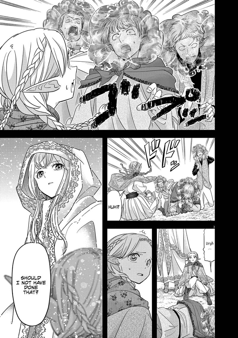 Disqualified from Otherworldliness Chapter 44 - Page 3 in English