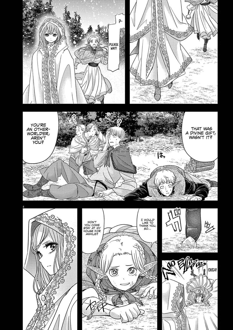 Disqualified from Otherworldliness Chapter 44 - Page 4 in English