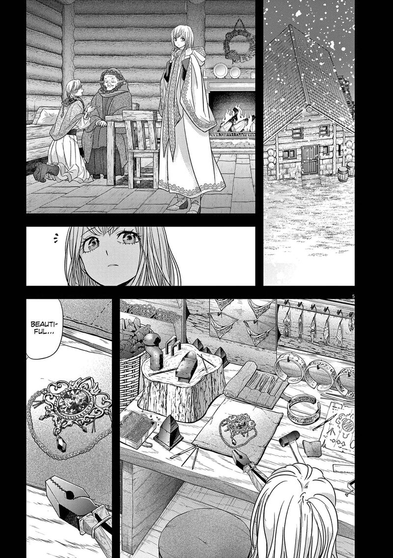Disqualified from Otherworldliness Chapter 44 - Page 5 in English