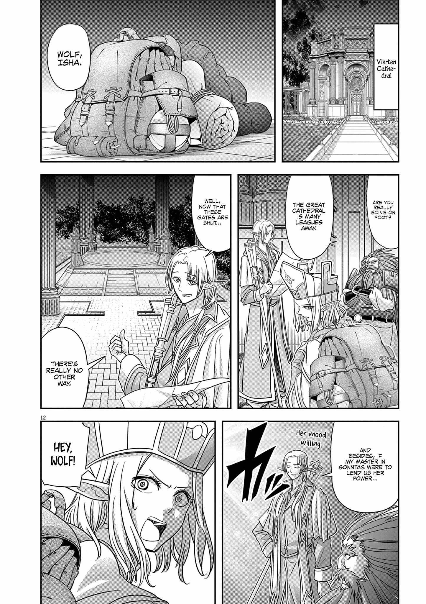 Disqualified from Otherworldliness Chapter 45 - Page 12 in English