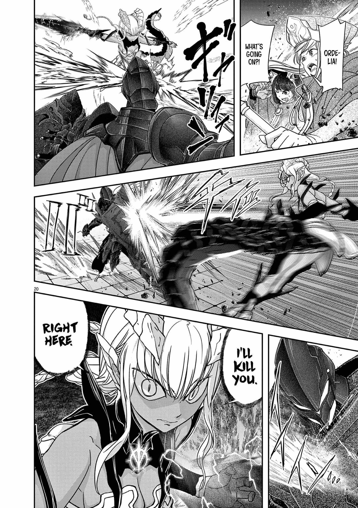 Disqualified from Otherworldliness Chapter 45 - Page 20 in English