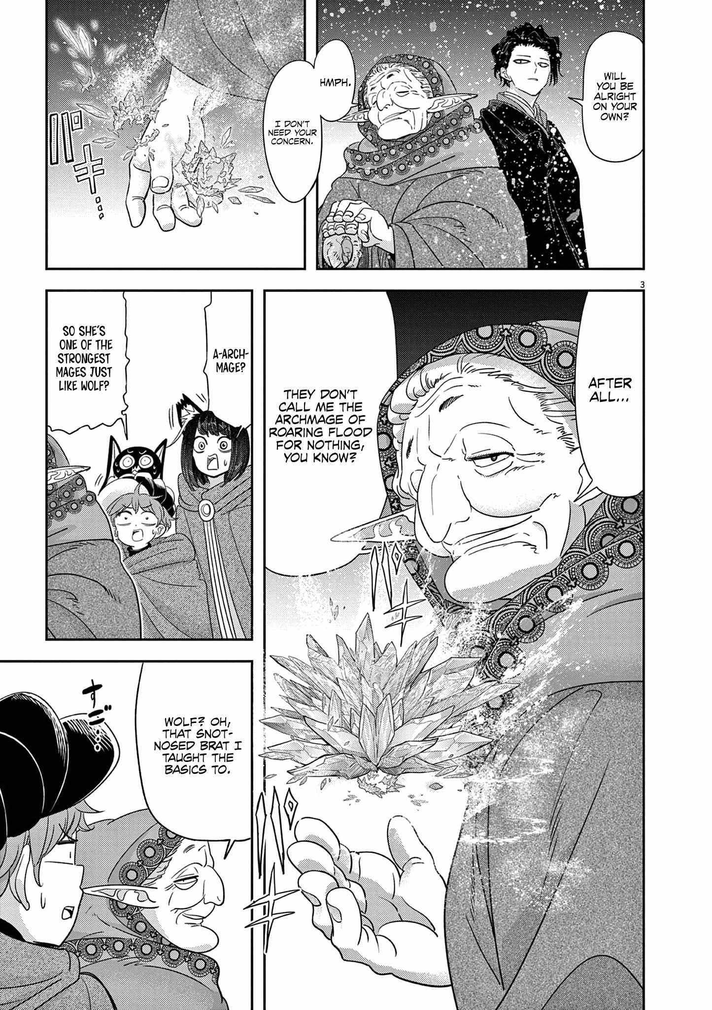 Disqualified from Otherworldliness Chapter 45 - Page 3 in English