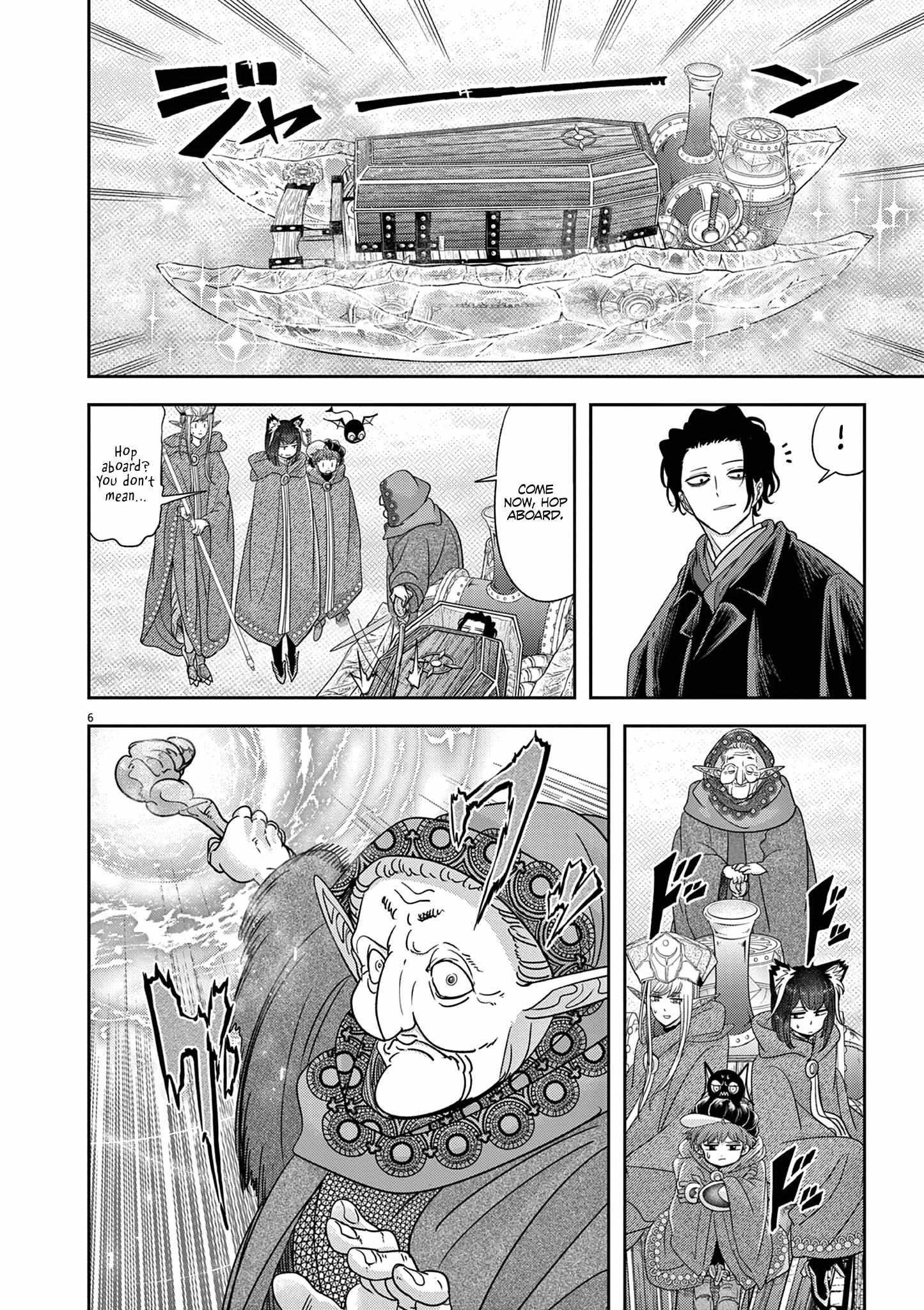 Disqualified from Otherworldliness Chapter 45 - Page 6 in English