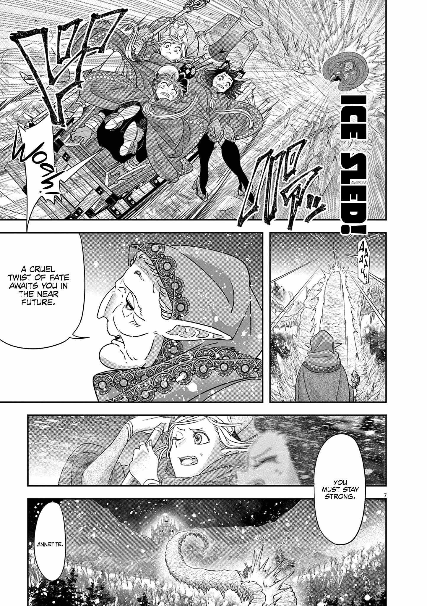 Disqualified from Otherworldliness Chapter 45 - Page 7 in English