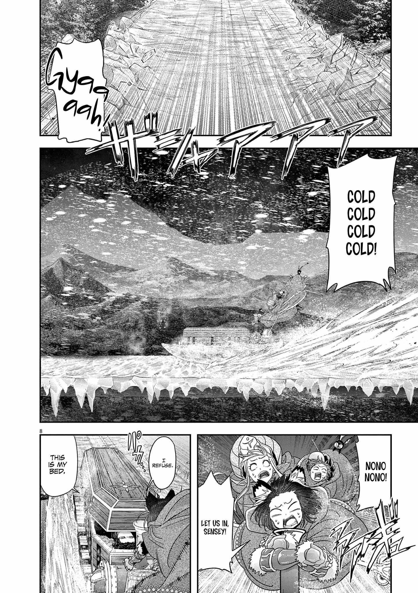 Disqualified from Otherworldliness Chapter 45 - Page 8 in English