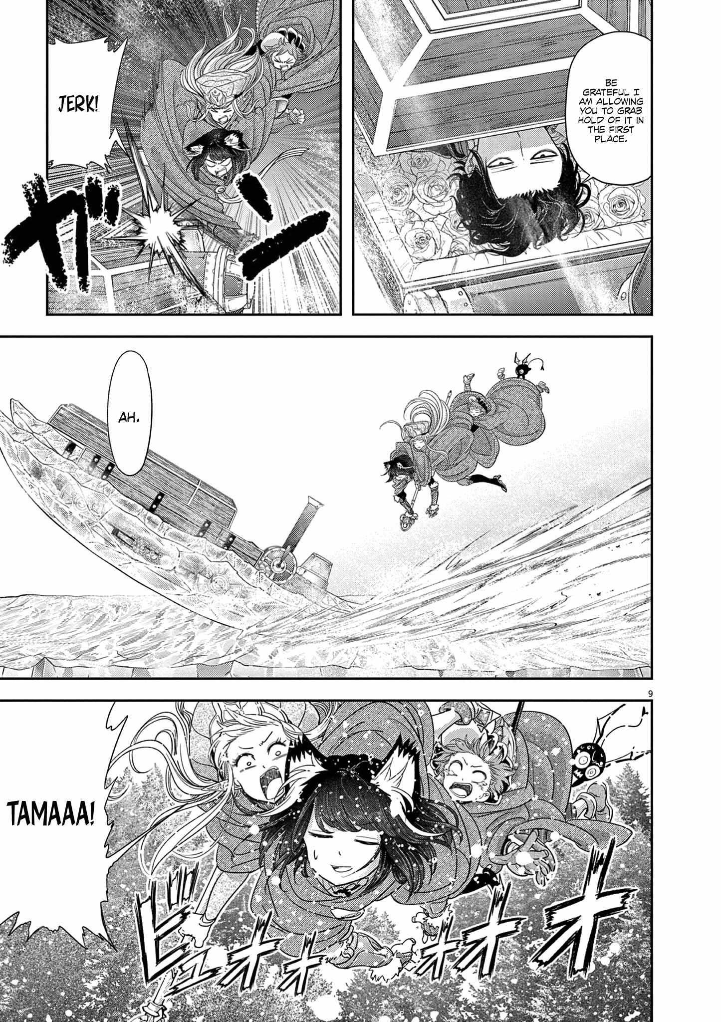Disqualified from Otherworldliness Chapter 45 - Page 9 in English
