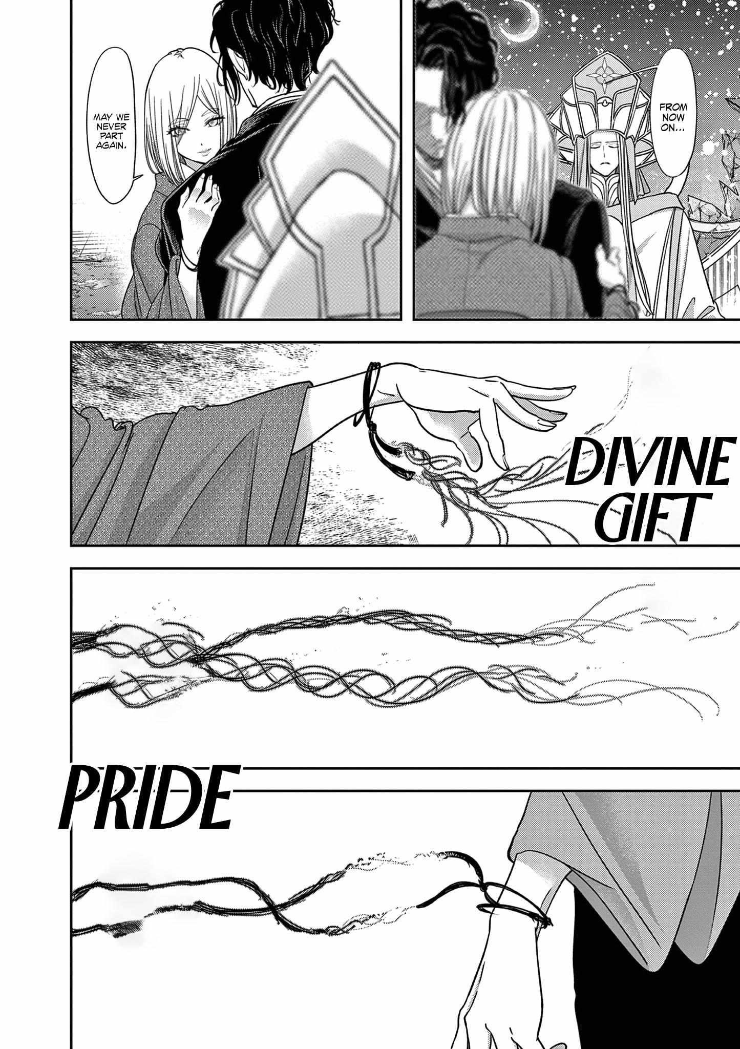 Disqualified from Otherworldliness Chapter 46 - Page 15 in English