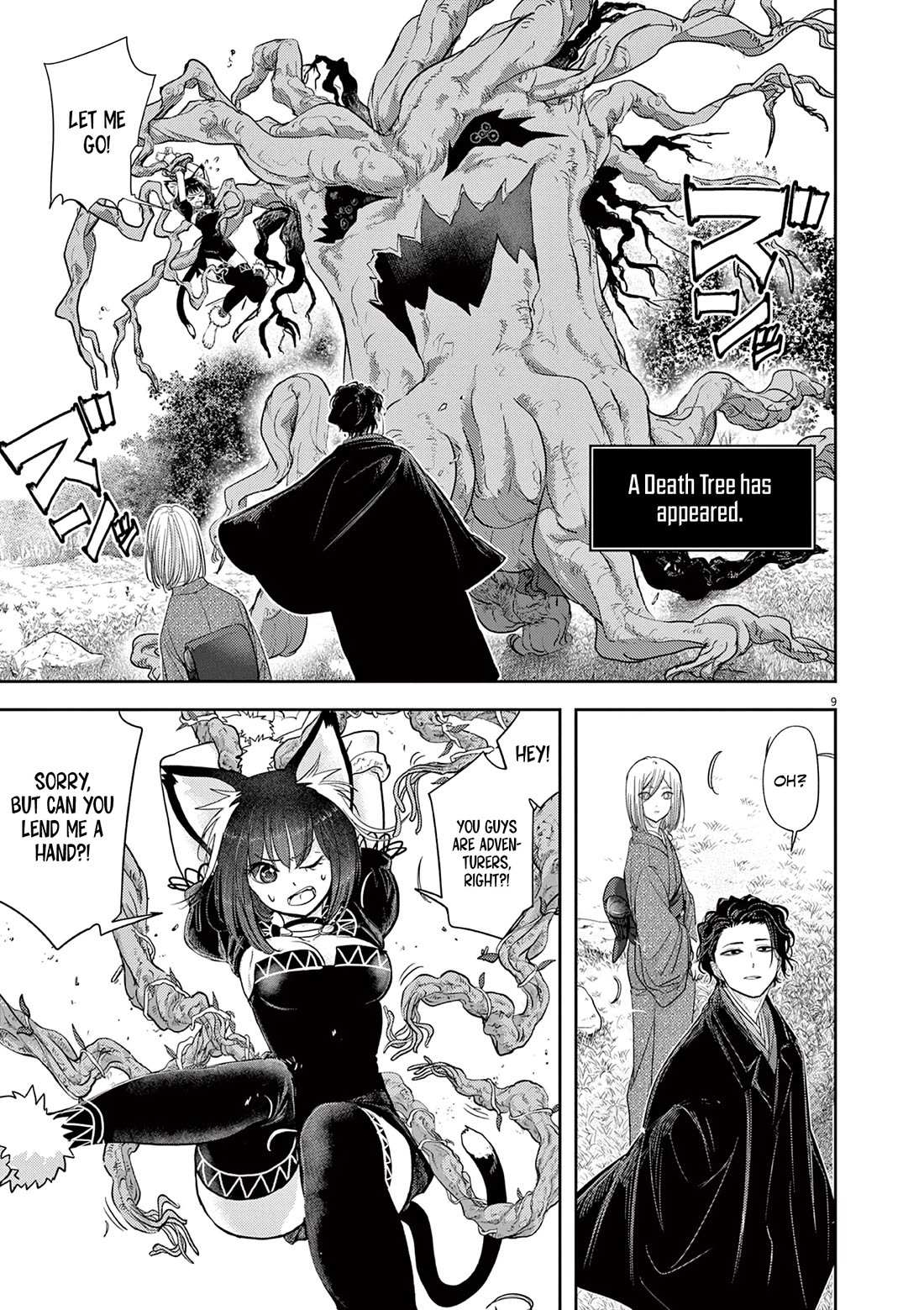 Disqualified from Otherworldliness Chapter 47 - Page 11 in English