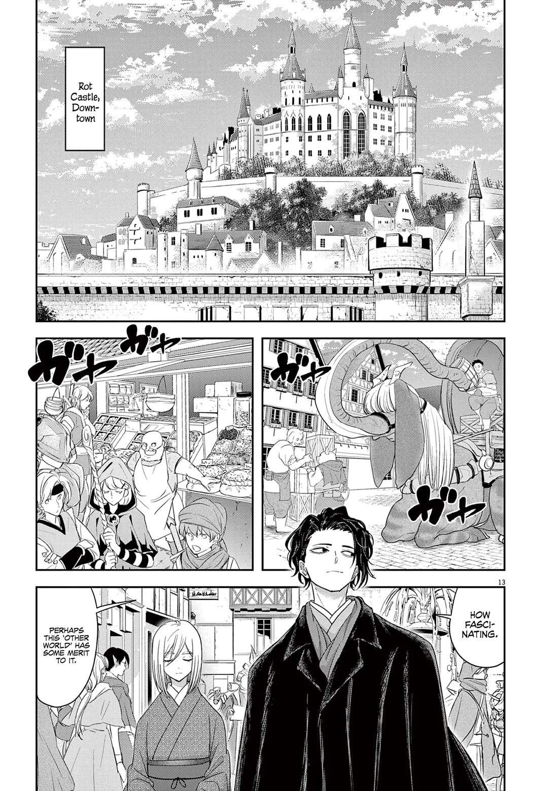 Disqualified from Otherworldliness Chapter 47 - Page 15 in English