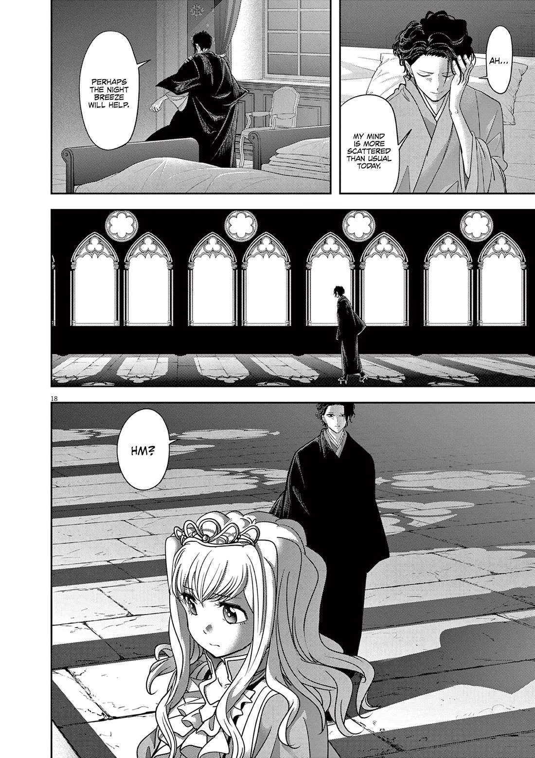 Disqualified from Otherworldliness Chapter 47 - Page 20 in English
