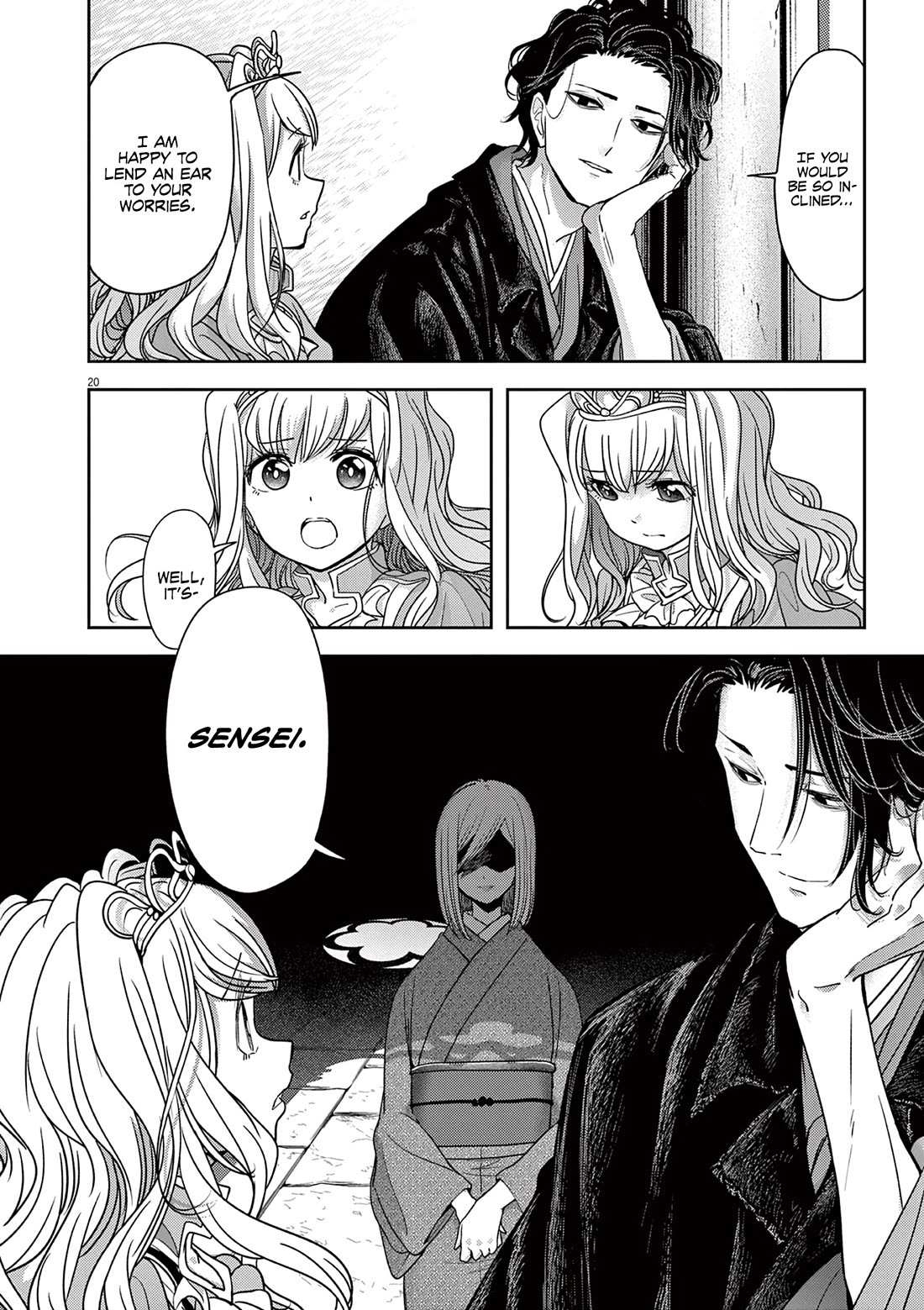 Disqualified from Otherworldliness Chapter 47 - Page 22 in English