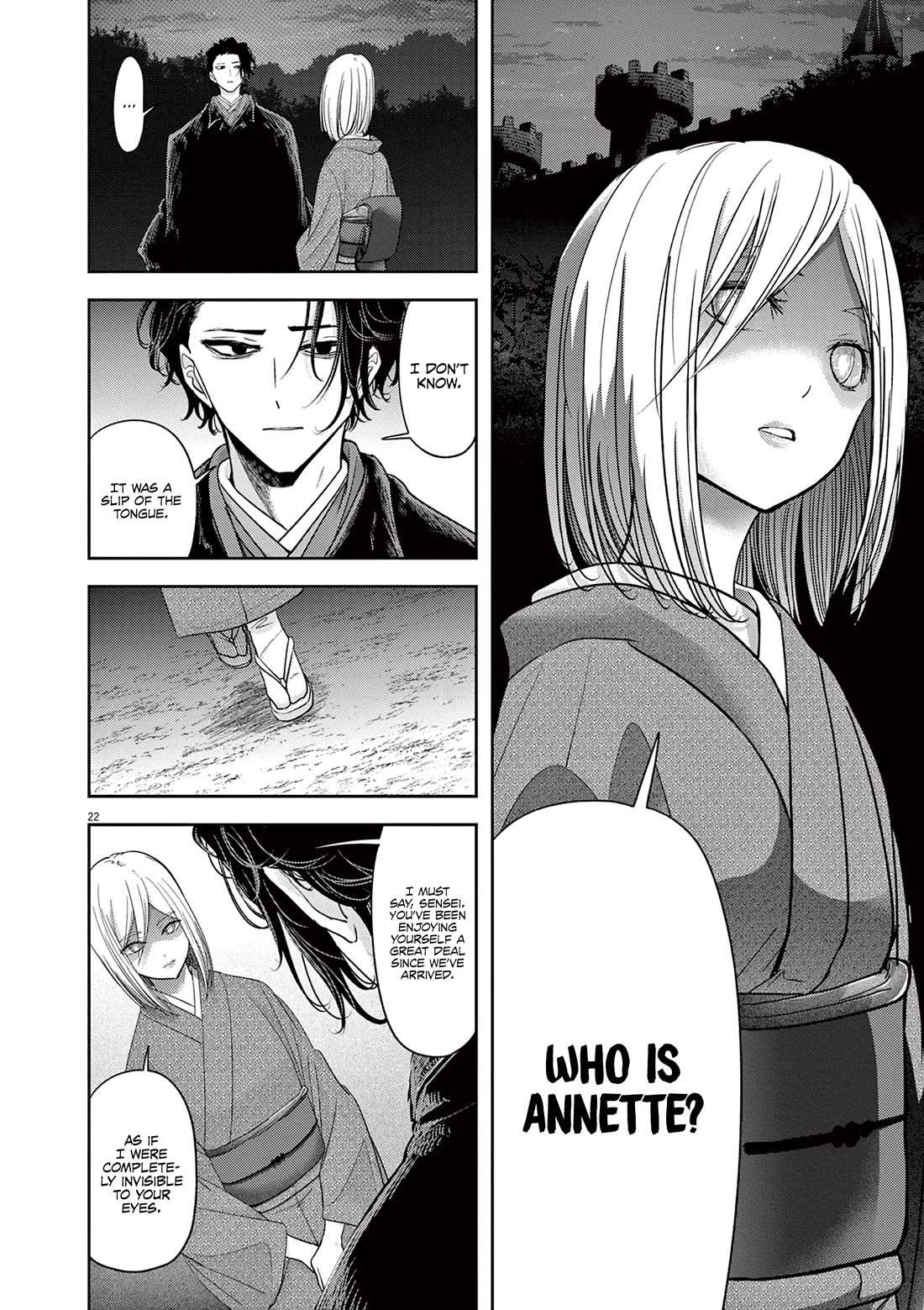 Disqualified from Otherworldliness Chapter 47 - Page 24 in English