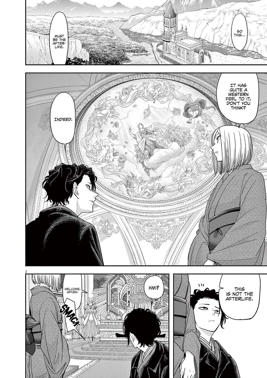 Disqualified from Otherworldliness Chapter 47 - Page 4 in English