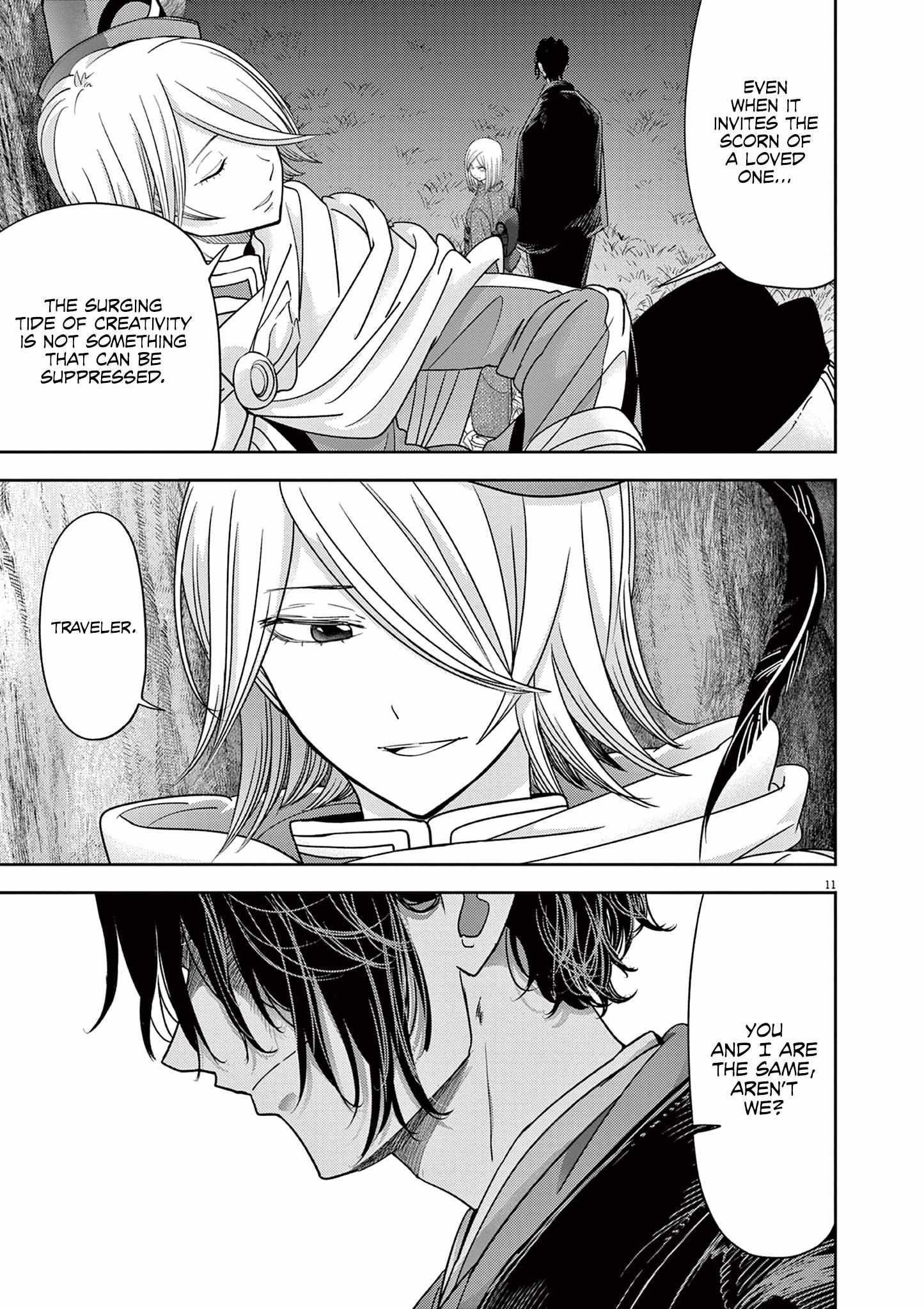 Disqualified from Otherworldliness Chapter 48 - Page 11 in English