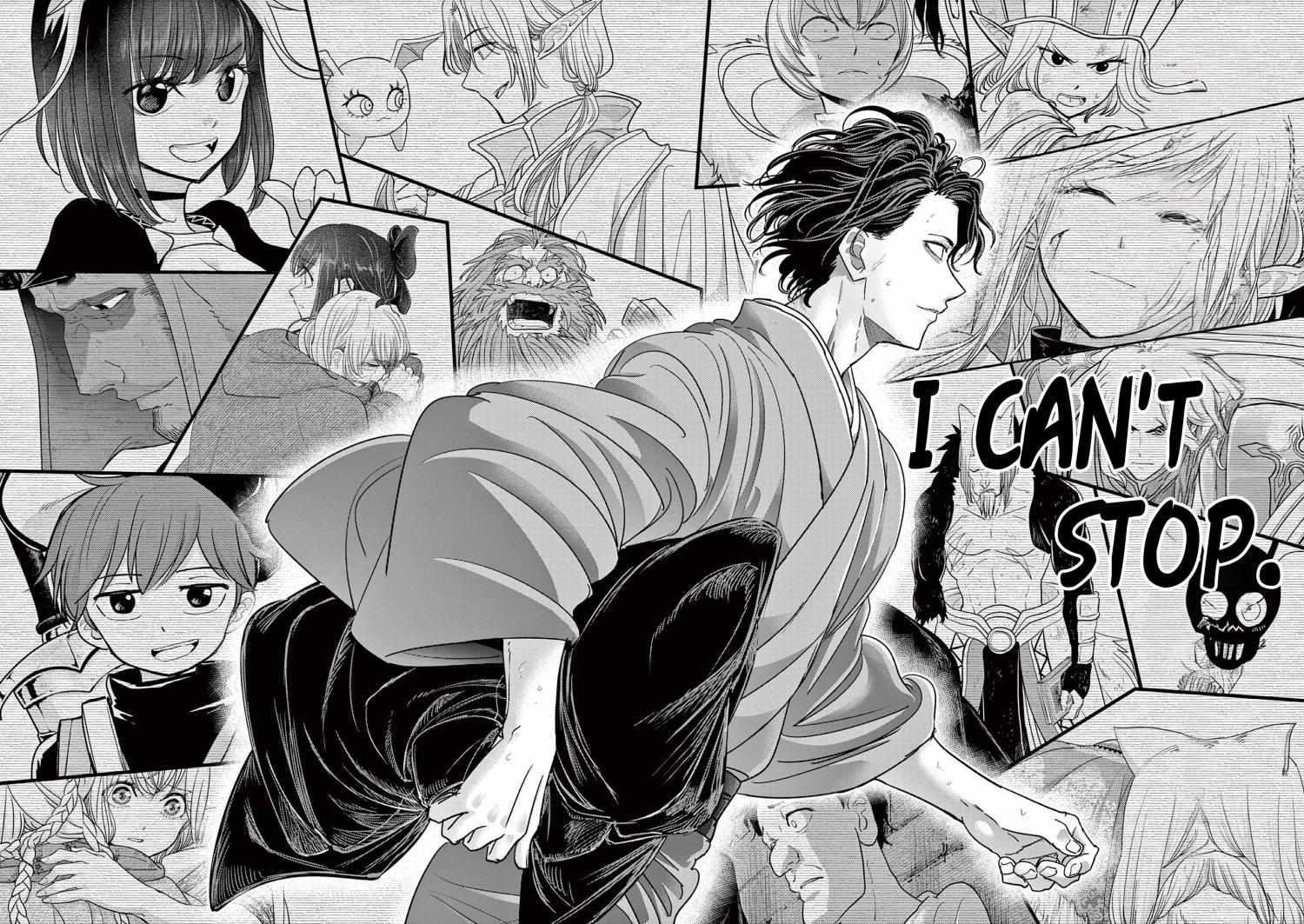 Disqualified from Otherworldliness Chapter 48 - Page 20 in English