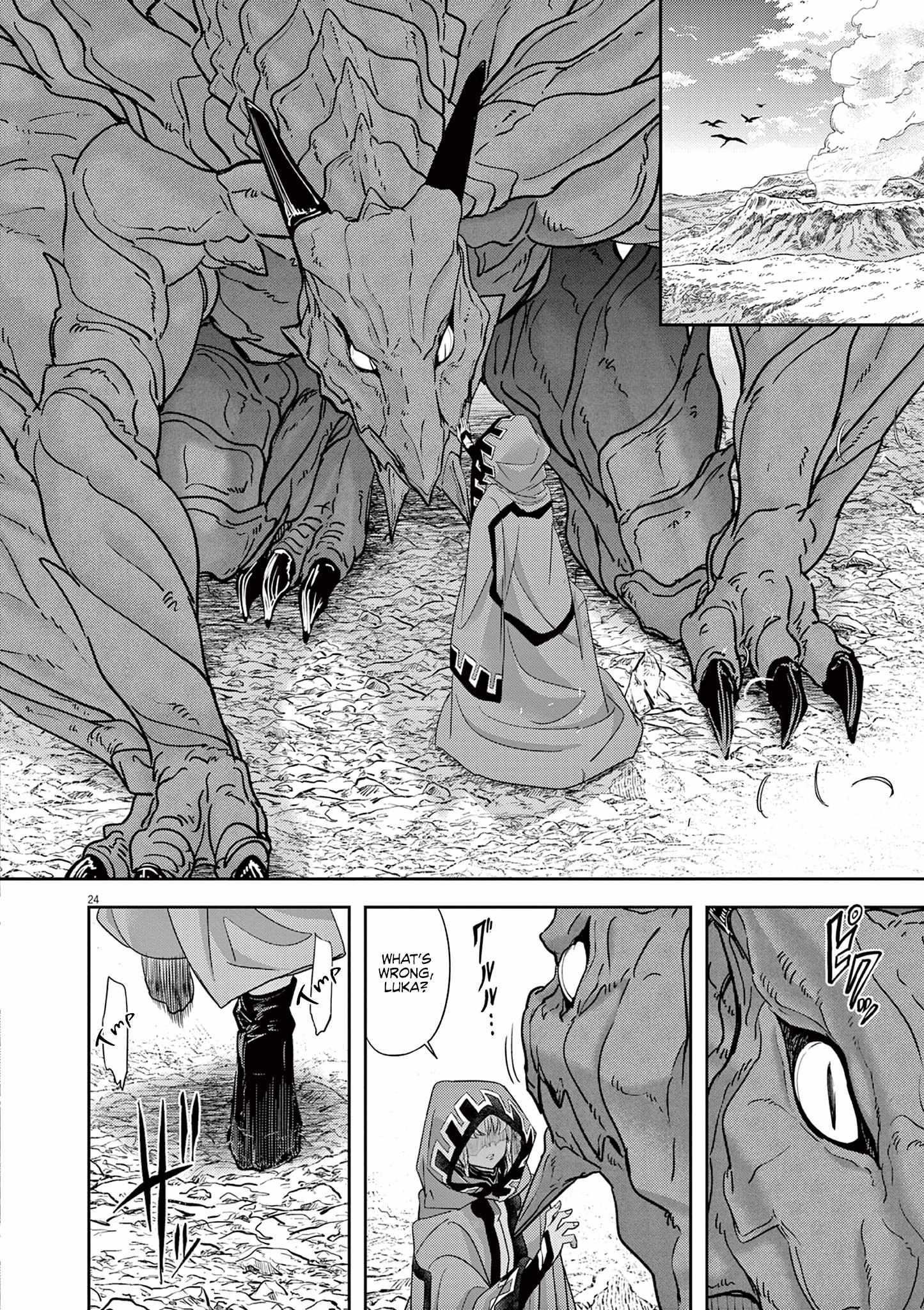 Disqualified from Otherworldliness Chapter 48 - Page 23 in English