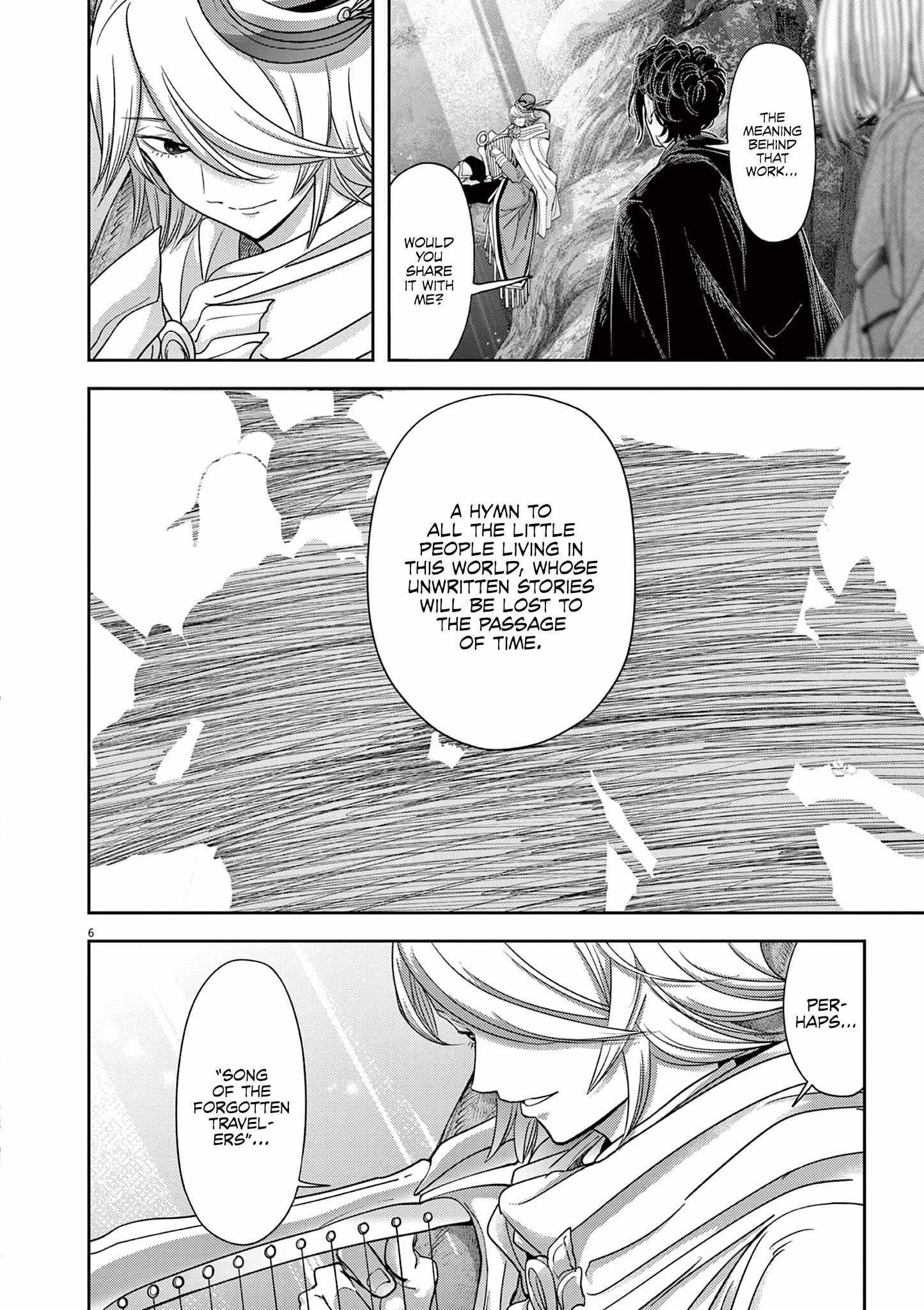 Disqualified from Otherworldliness Chapter 48 - Page 6 in English