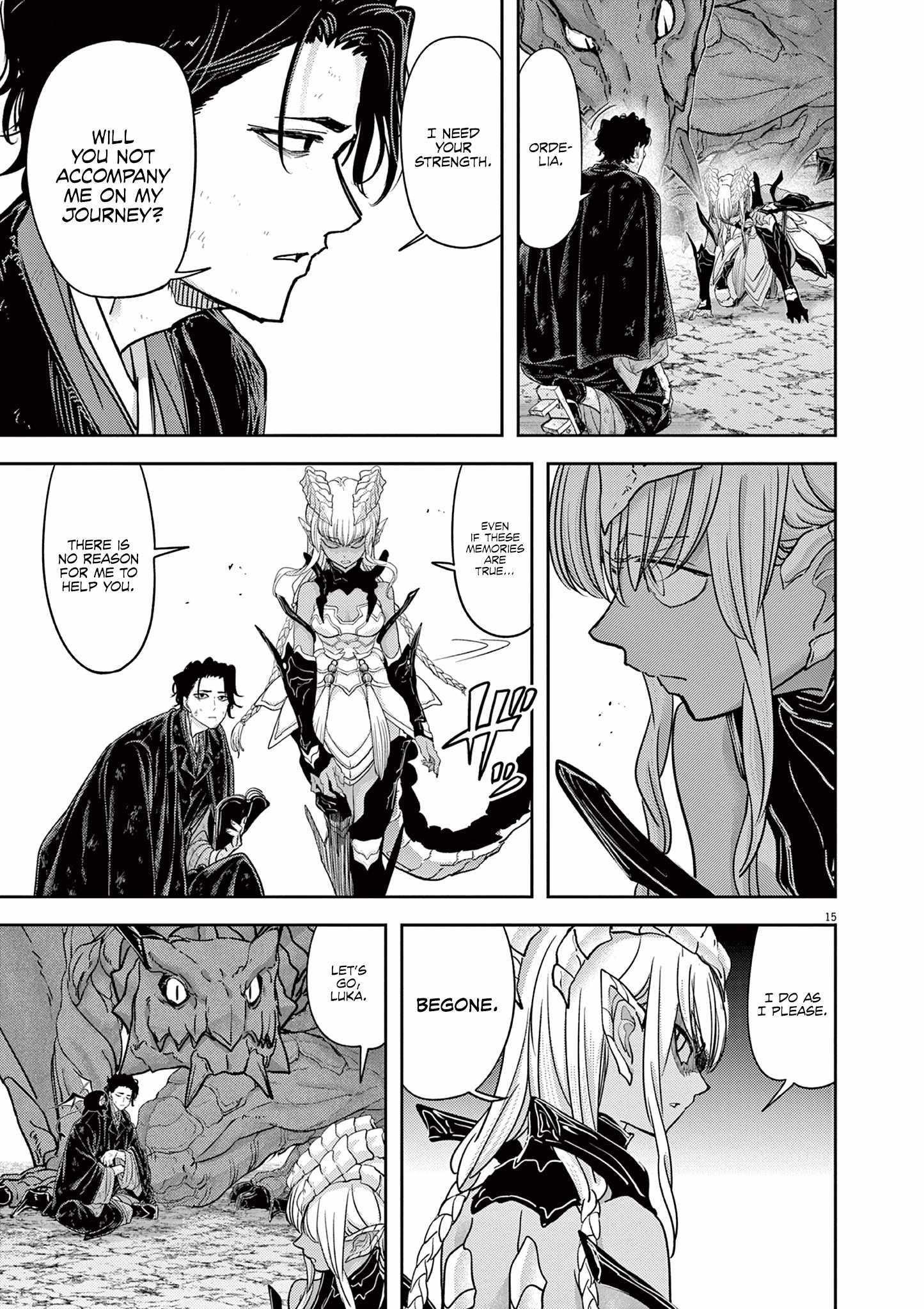 Disqualified from Otherworldliness Chapter 49 - Page 15 in English