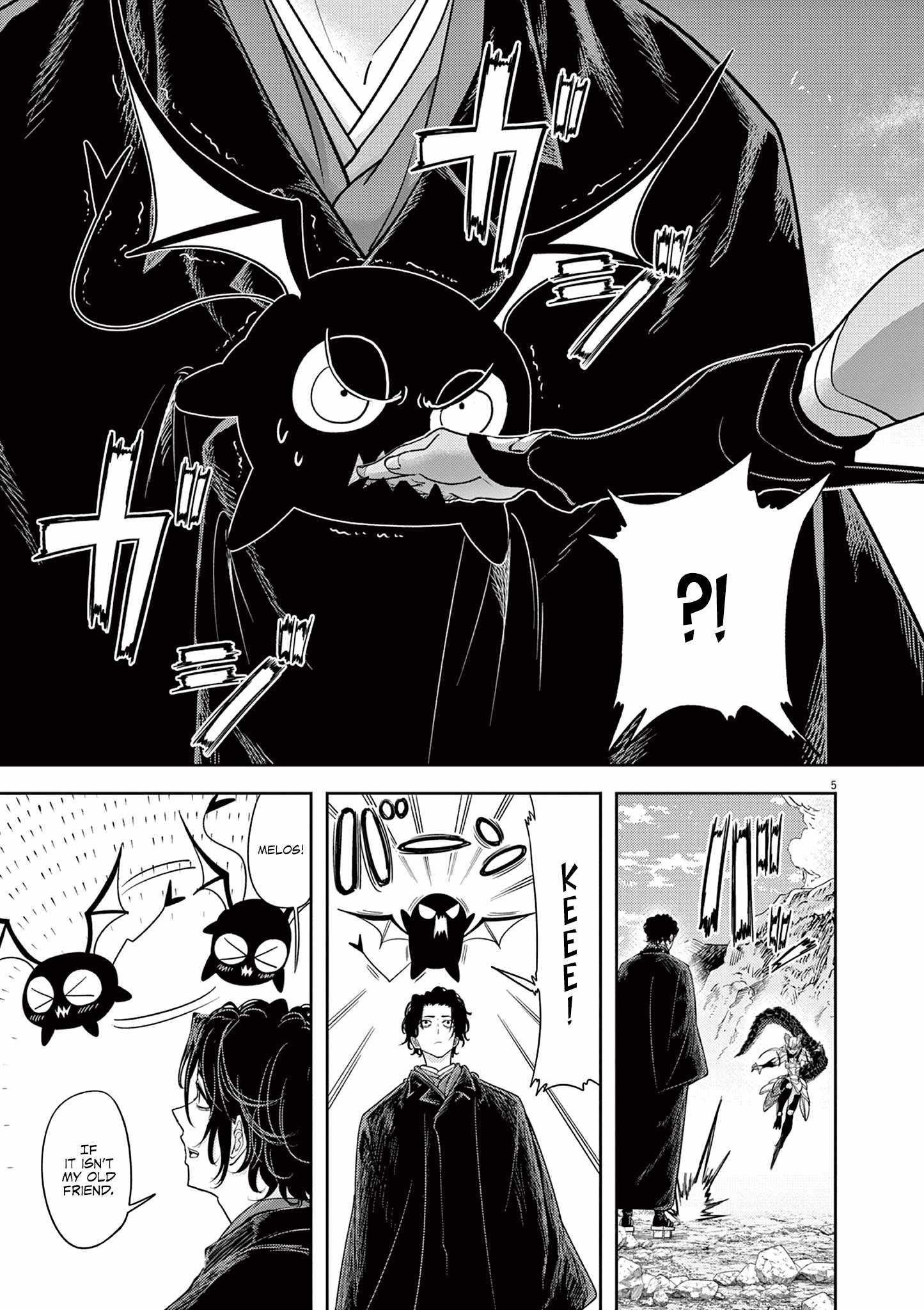 Disqualified from Otherworldliness Chapter 49 - Page 5 in English