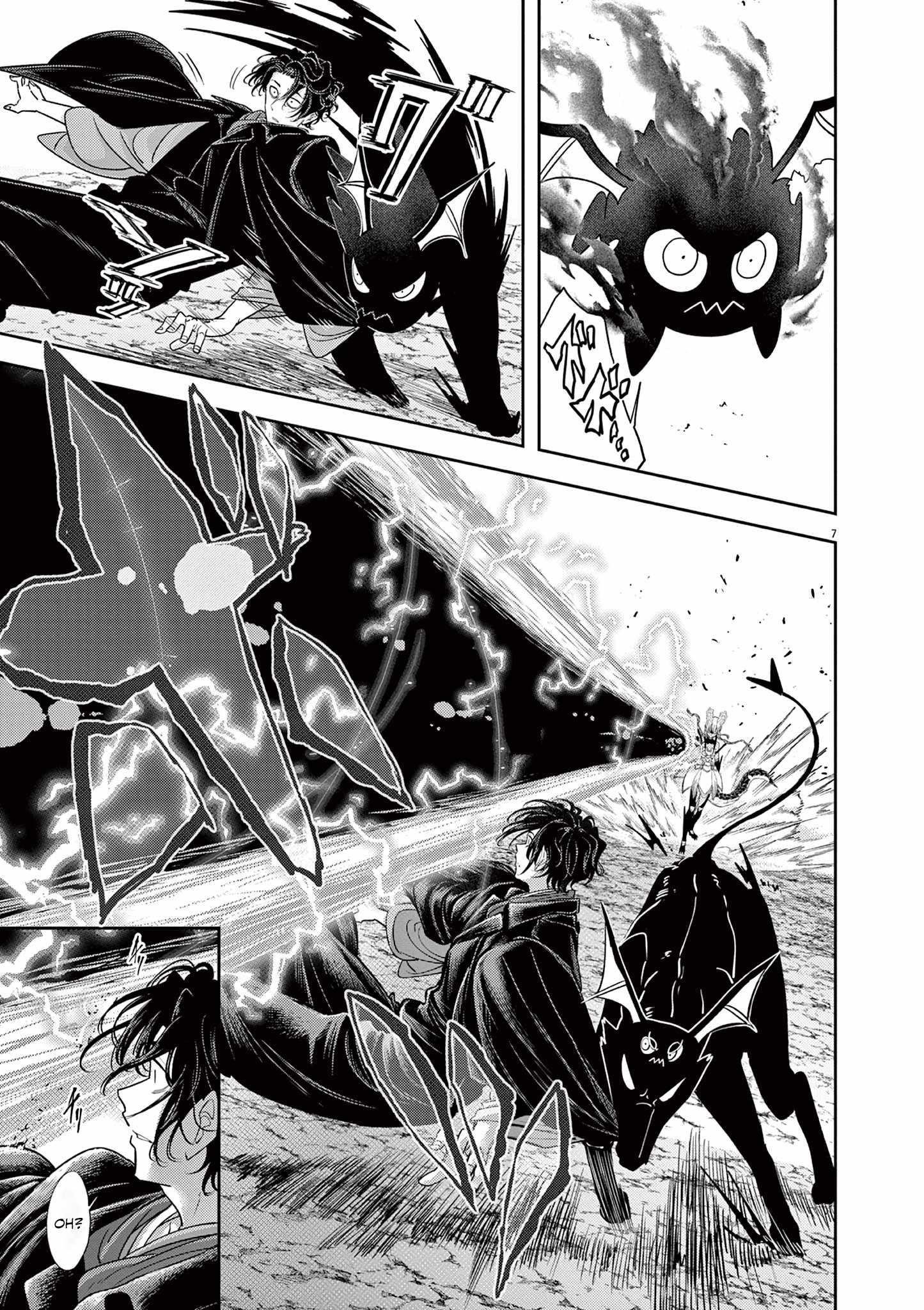 Disqualified from Otherworldliness Chapter 49 - Page 7 in English