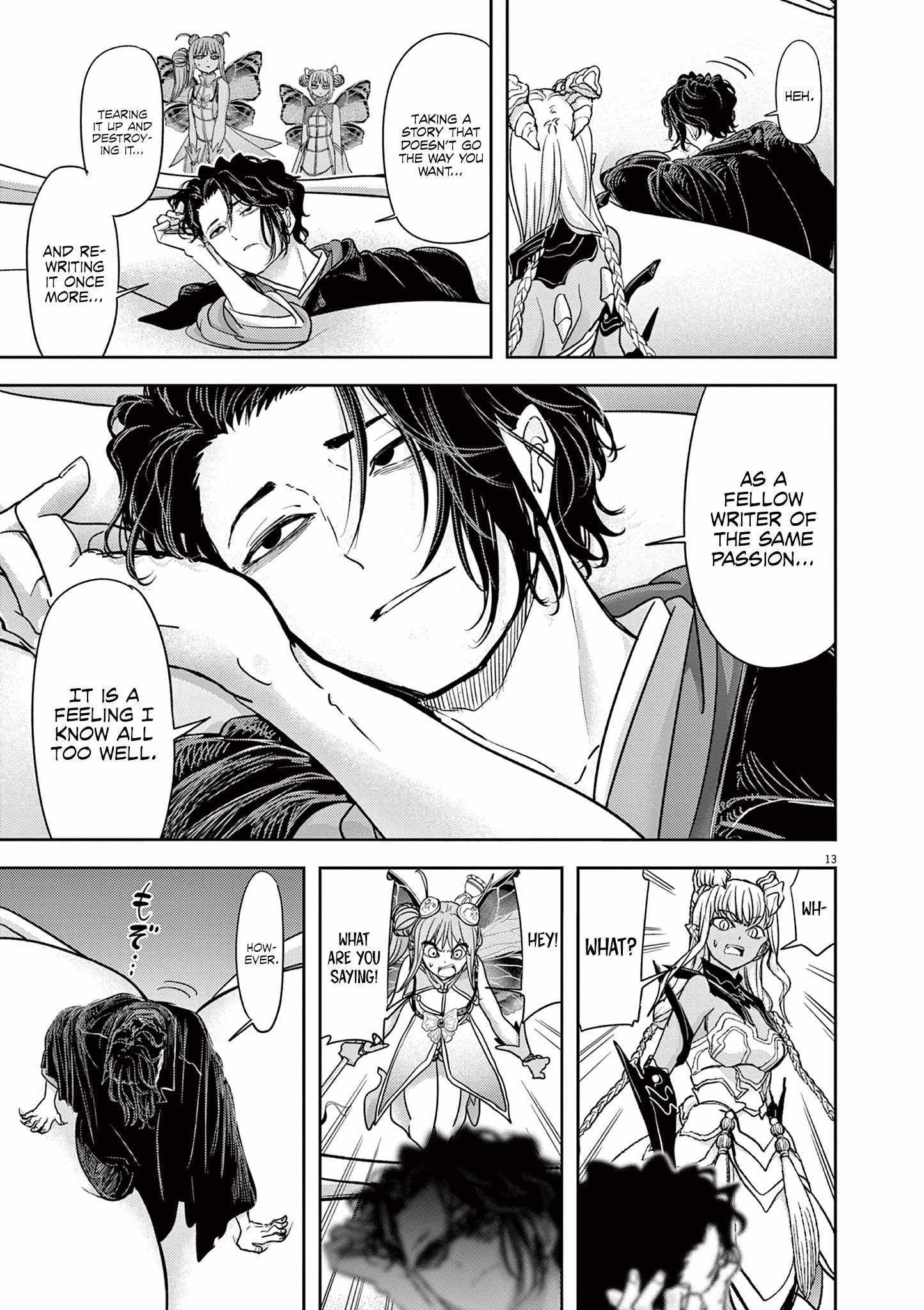 Disqualified from Otherworldliness Chapter 50 - Page 12 in English
