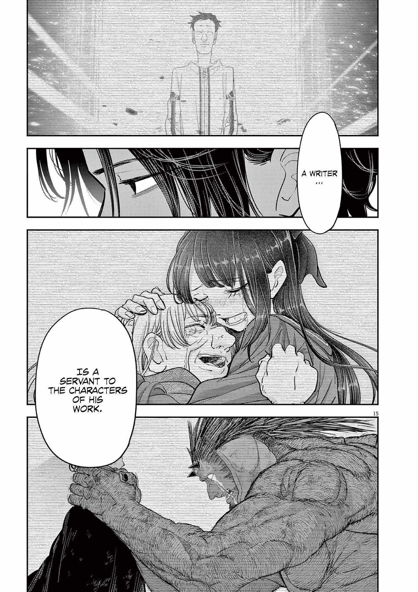 Disqualified from Otherworldliness Chapter 50 - Page 14 in English